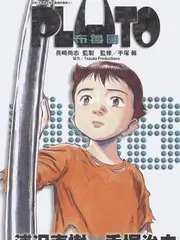 慢游日记 旅行生活综艺手机在线观看